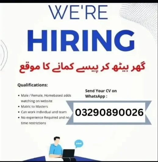 Home Based Online job Available Male & Females Students 03290890026 Abdul Hakim, Punjab