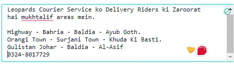 Delivery Rider Required Gulshan-e-Amin, Karachi