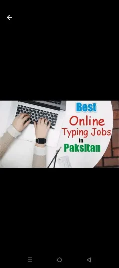 jobs for matric pass student Dinga – Mangowal Road, Dinga