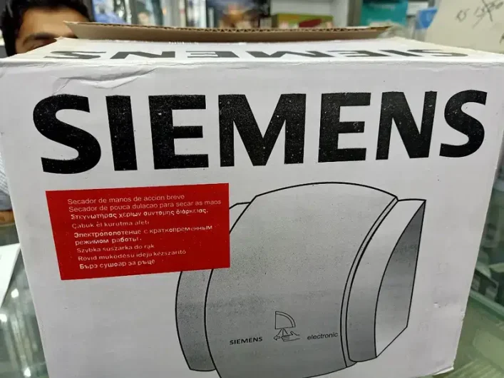 Rs 17,500 Original Siemens Hand dryer 100% fully automatic Garden Town Main Boulevard, Lahore