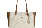 MICHAEL KORS 35T1G5MT7B MAISIE TOTE 3IN1 VANILLA