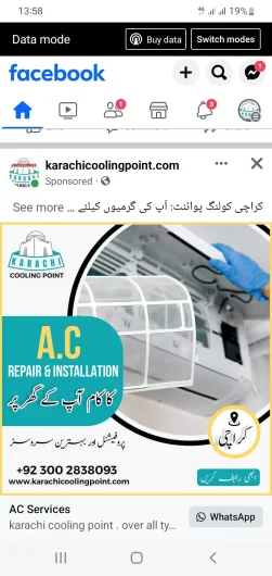 Ac tecnition halper 03002838093 requried karachi . Gulistan-e-Jauhar Block 12, Karachi