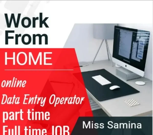 Simple typing job Ms word, Excel home base working for males & females Wah Cantt, Wah