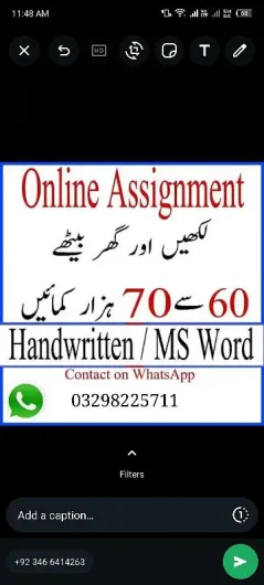 part time /home base Shahdara, Lahore