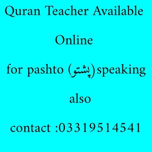 online Quran teacher Gulzar-e-Quaid Housing Society, Rawalpindi