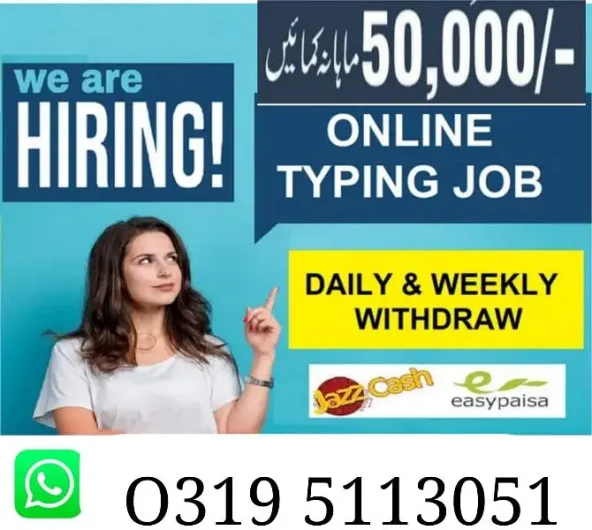 online earning/ for boys and girls/ home based Others, Makran