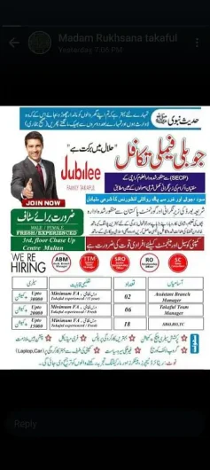 jubilee Family Takaful Club Road, Sargodha