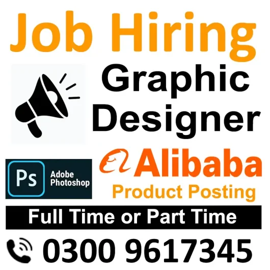 Graphic Designer in Adobe Photoshop Habib Pura Amina Abad Road, Sialkot