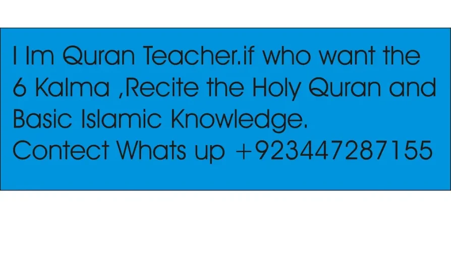 Online Quran tutor Hasilpur Road, Bahawalpur