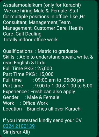 home care beauty care Korangi Road, Karachi