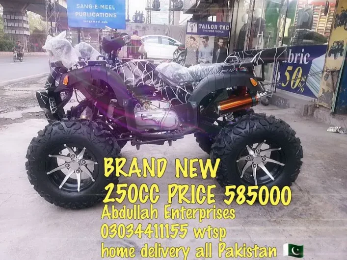 Rs 585,000 brand new 250cc quad atv 4 wheels delivery all Pakistan Lower Mall, Lahore