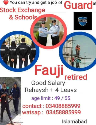 Security Guard Jobs ( Fauji Ret ) Murree Road, Rawalpindi