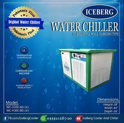 Rs 100,000 Water Chiller in Pakistan Water Chiller Water Cooler Chiller Ice Berg Saddar Town, Karachi