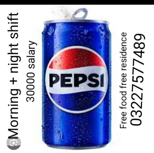 pepsi factory staff require lahore Daroghewala, Lahore