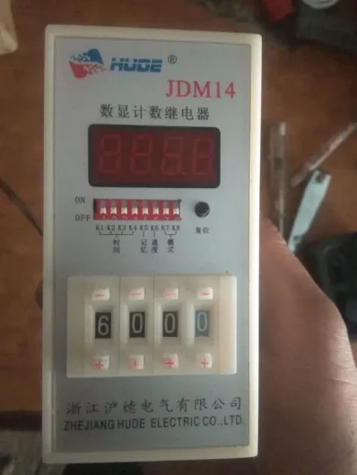 Rs 2,500 Hude JDM14 counter meter Gulshan-e-Ravi, Lahore