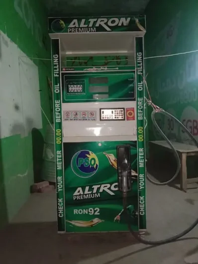 Rs 120,000 petrol unit four sale Peer Colony, Multan