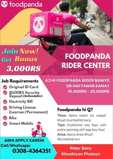 Foodpanda Rider Job Johar Town, Lahore