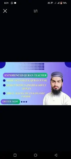 online Quran teaching Tibba Badar Sher, Bahawalpur