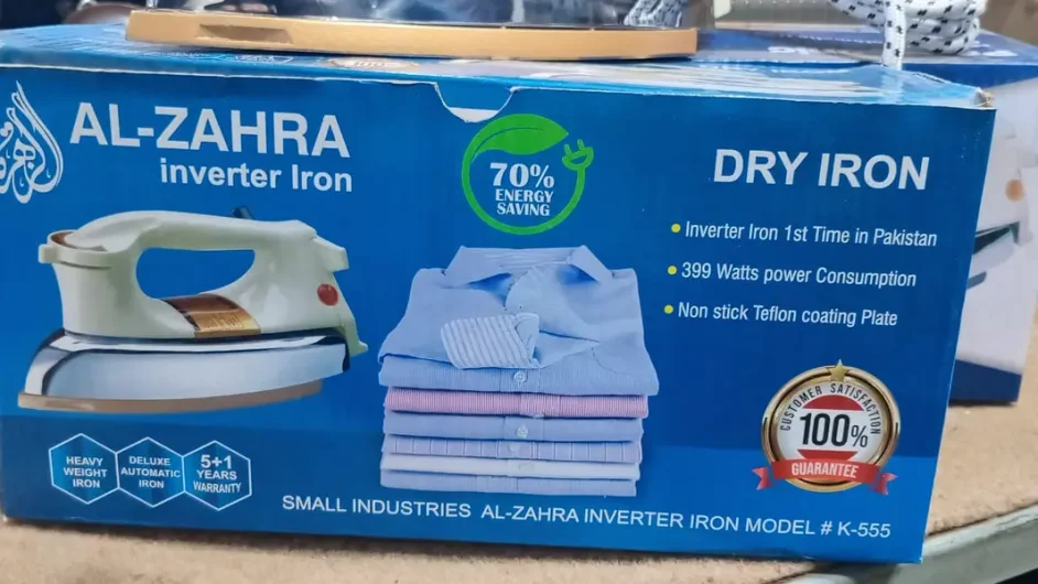 Rs 3,500 inverter iron/dry iron/panasonic iron/national iron/al zahra iron Wapda Colony, Lahore