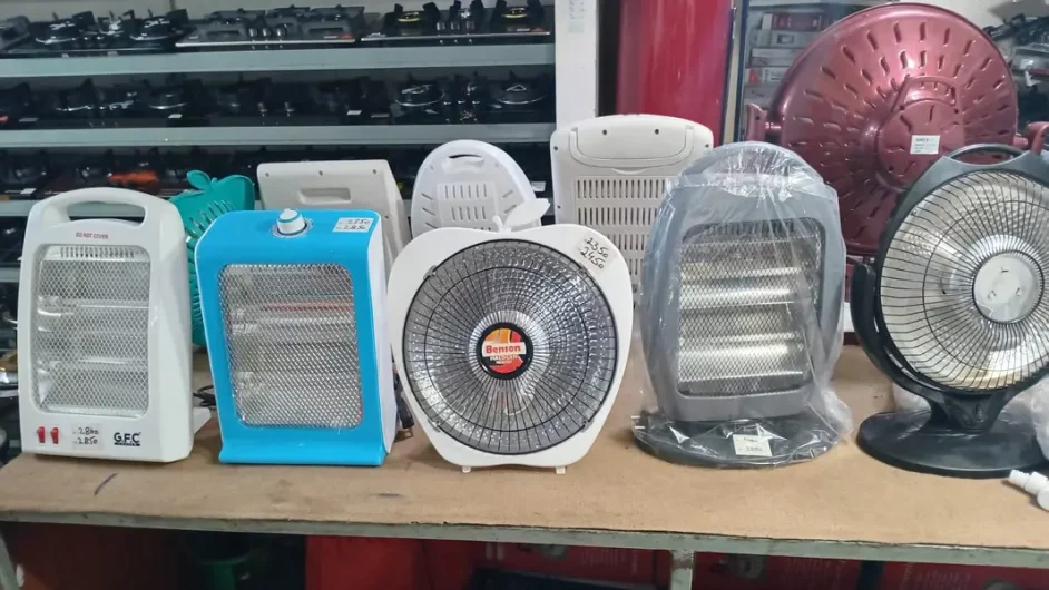 Rs 1,800 gas heater / electric heater available at wholesale rate Wahdat Road, Lahore