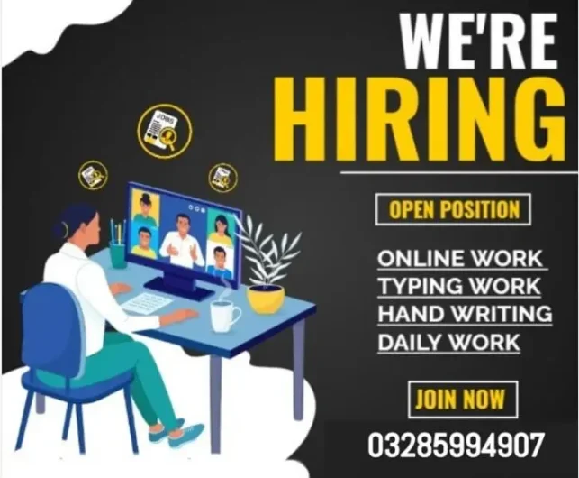 Home Based Online job Available |Male & Females Students, Freshers New Samanabad, Lahore