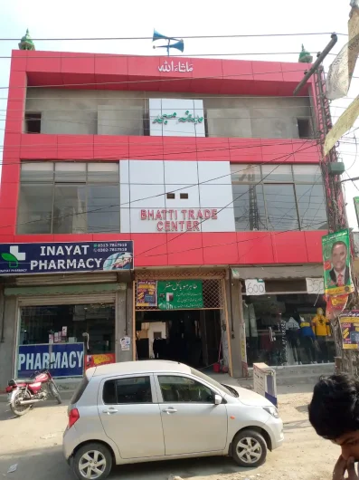 Solar System Saleman /Technician / Electrician Sher Shah Colony, Lahore