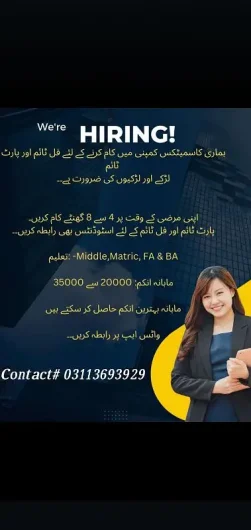 Need male and female for office work contact on WhatsApp 03113693929 Nazimabad 1, Karachi