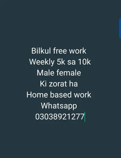 male female work k lia chiya 03038921277 Old Mughal Road, Lahore