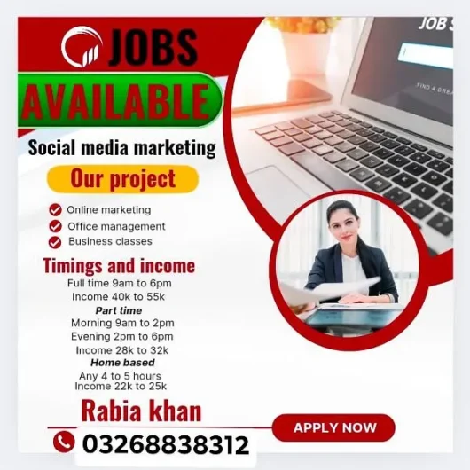 Male female and students required online work and ofiice base Mughalpura, Lahore