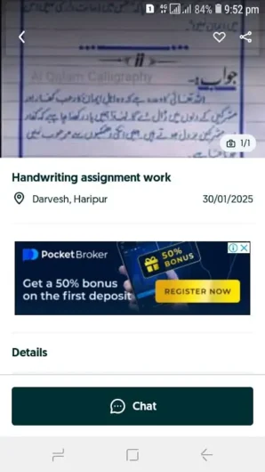 handwriting assignment work Daggar, Buner