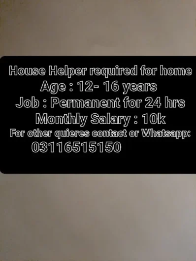 Required female house helper for home Fateh Sher Colony, Sahiwal