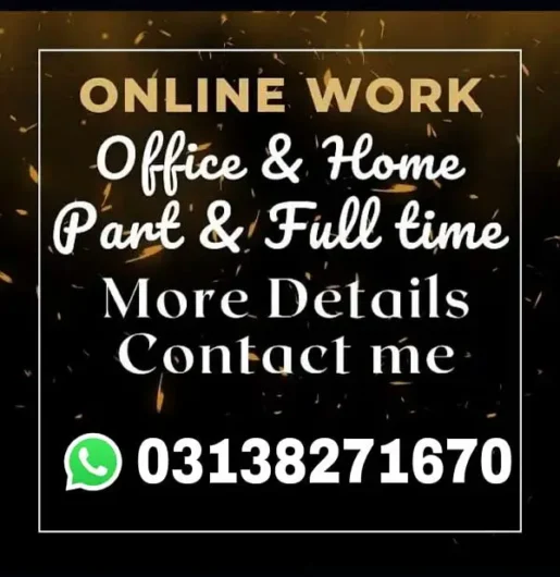 Part time/full time/home job(Student/teachers)Boys/Girls/Online Money Shalamar Square, Lahore