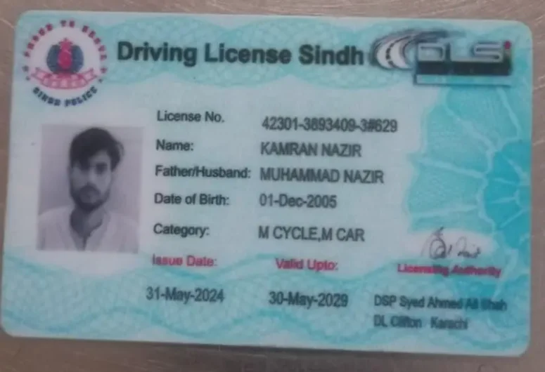 Driver Clifton – Block 7, Karachi