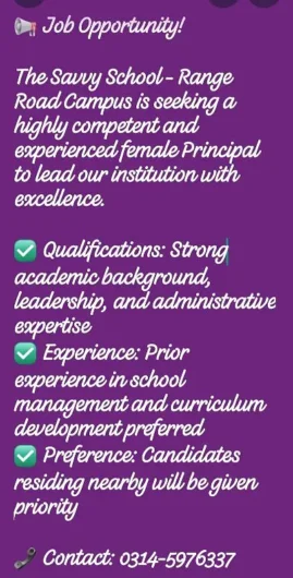 savvy school range Road campus Range Road, Rawalpindi