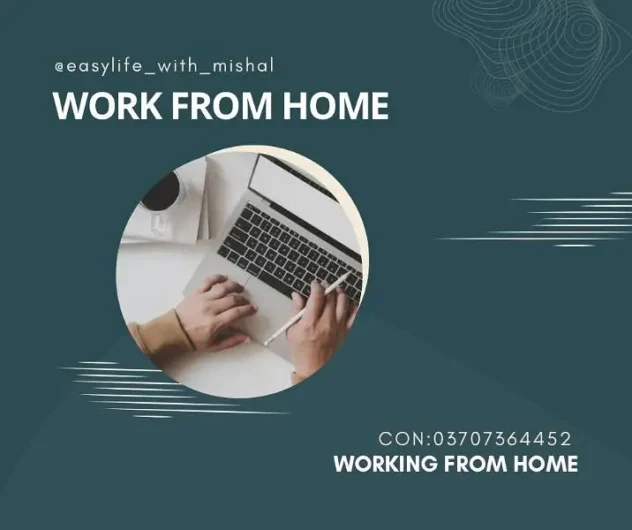 work from home Sultan Town, Lahore
