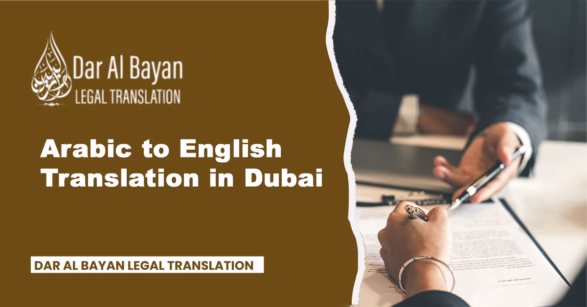 Arabic to English Translation in Dubai