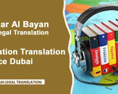Education-Translation-Service-Dubai-Dar-Al-Bayan