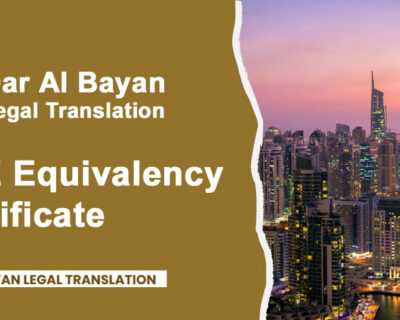 UAE-Equivalency-Certificate-Step-by-Step-Guide-for-MOE-Recognition1