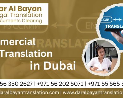 Commercial-Translation-in-Dubai-1